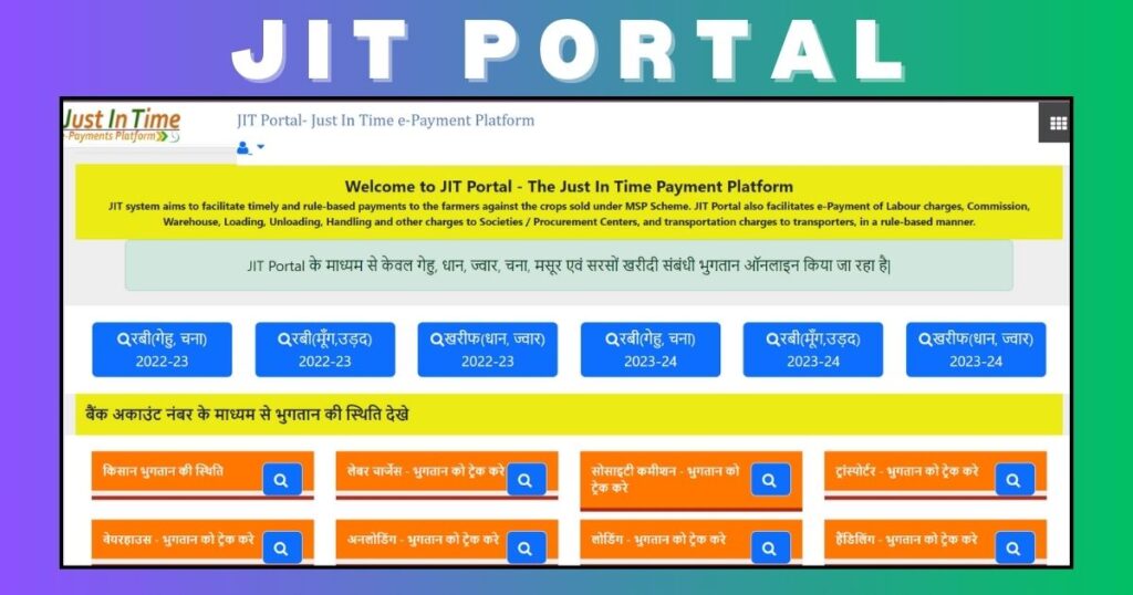 jit portal