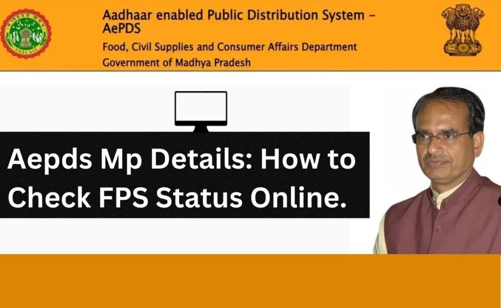 aepds mp details